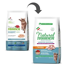 Trainer Natural Adult Exigent (Индейка)